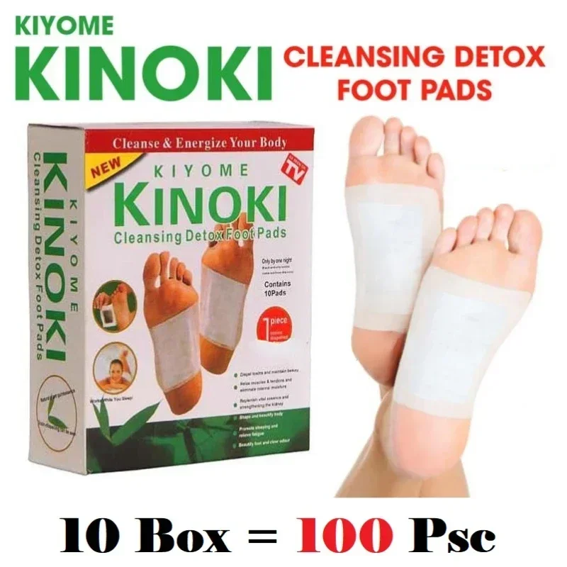 Health Wellness Spa - Corea Kinoki limpieza desintoxicación piernas almohadillas