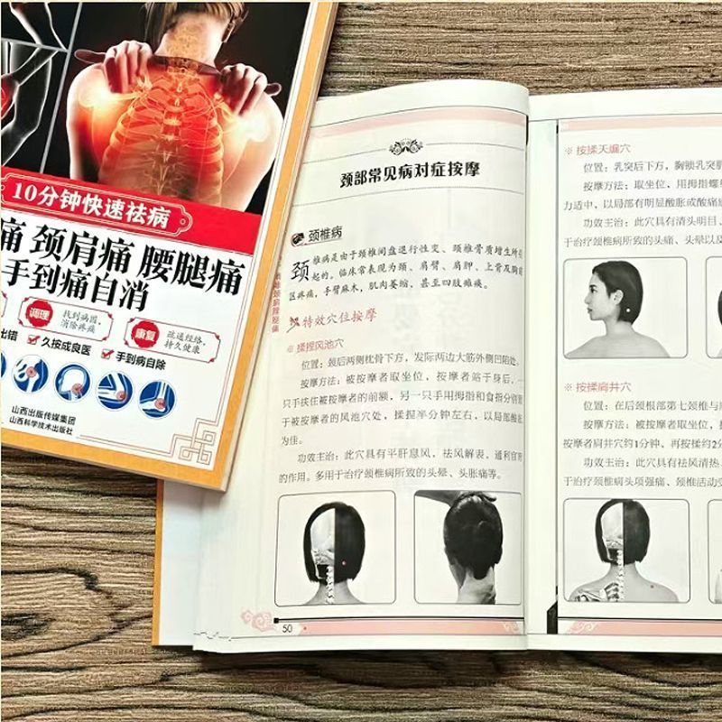 Curación rápida en 10 minutos, - Health & Wellness Nurse Coach reseña y precio
