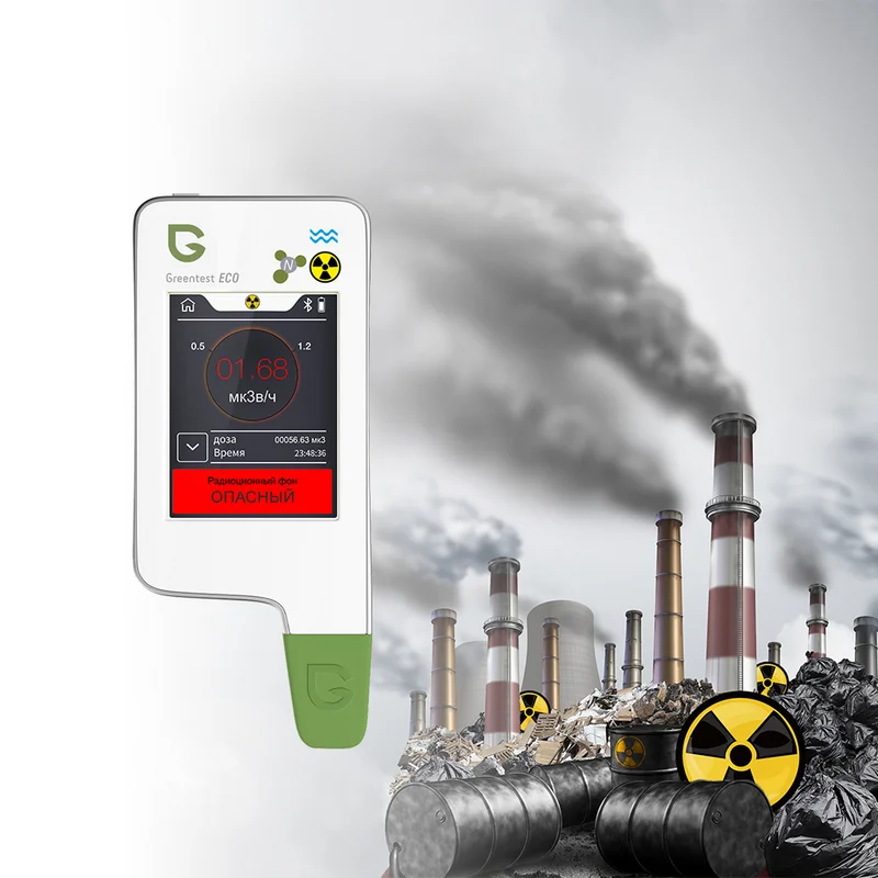 1-6 Greentest Detector de segu - Health Wellness Solutions reseña y precio
